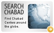 chabad_search.jpg